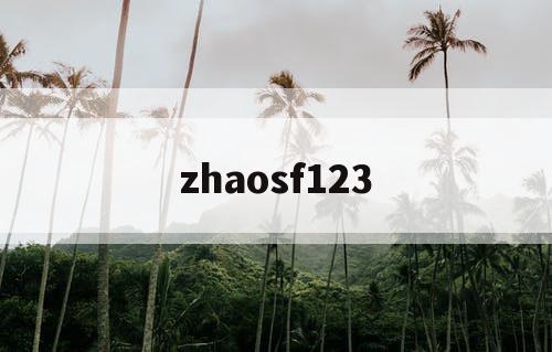 zhaosf123